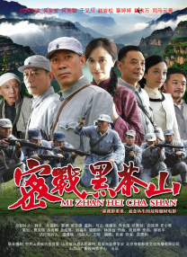 亚洲第一页中文字幕